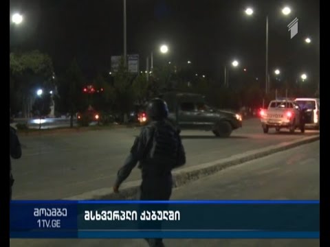 თვითმკვლელი ტერორისტის თავდასხმის შედეგად ქაბულში 27 ადამიანი დაიღუპა, 26 დაშავდა