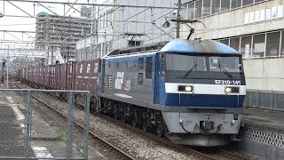 【4K】JR山陽本線　EF210-145号機牽引　貨物列車　倉敷駅通過