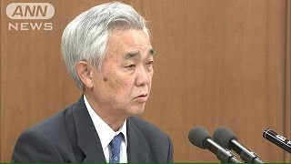 住所や口座変更申し出　436件　なりすましも？(15/06/06)