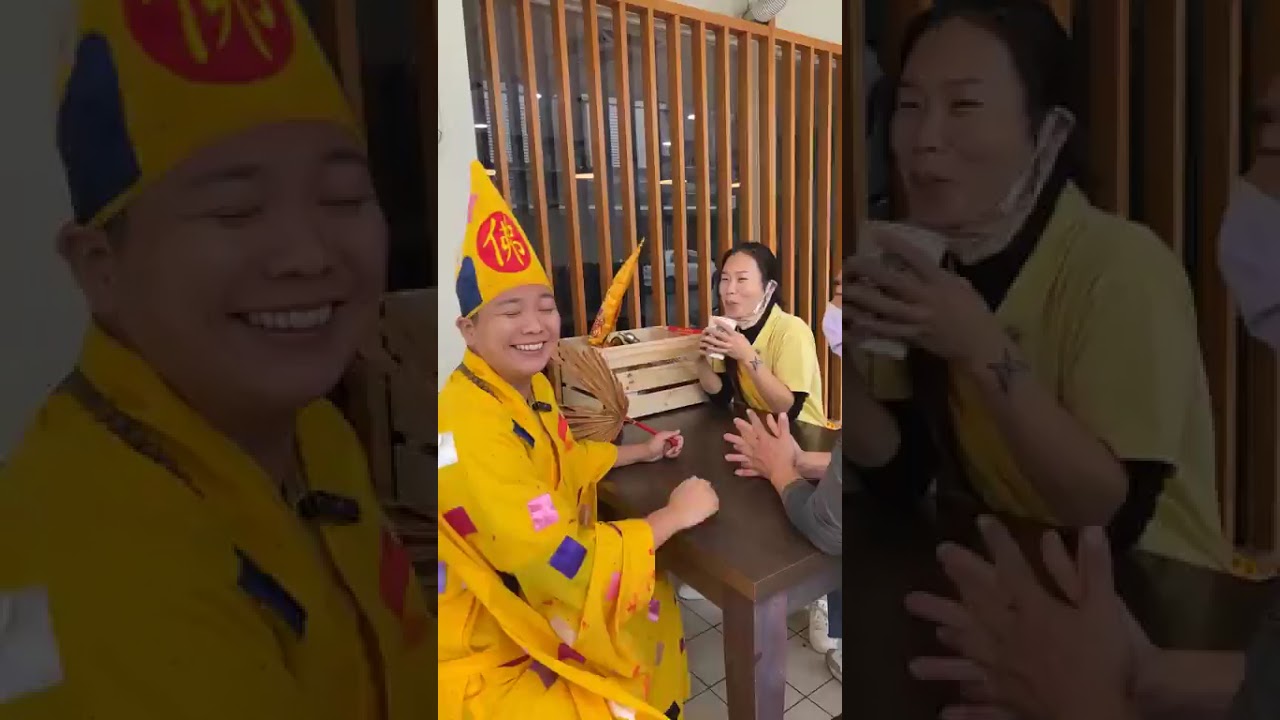 (早期臉書直播影片) (上集) 濟顛禪師-三師父 幫信徒看店面風水☺️ #宮裡的每位師父真的很暖心，每一言一行，都是在教人智慧的判別☺️ #最搞笑幽默的三師父來囉😂😂  #台東玄濟宮