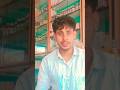 Main tera diwana tu meri diwani #whatsappstatus #trendingshorts #song #instagood