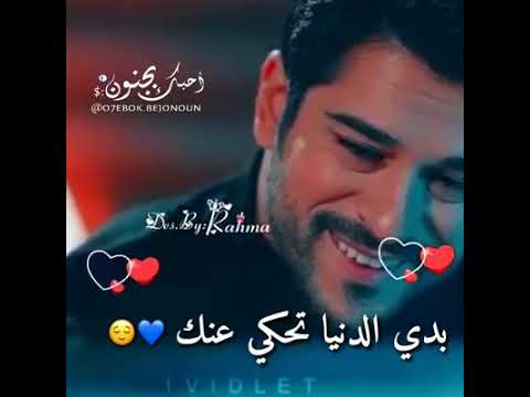 اجمل اغنية عن الابن