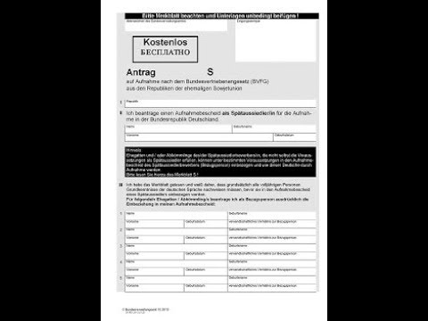 Как заполнить Antrag S / Подробная инструкция / Часть I