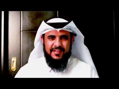 قصة هدايه الخير كله