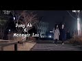 Jung Ah X Manager Lee (korean lesbian drama)