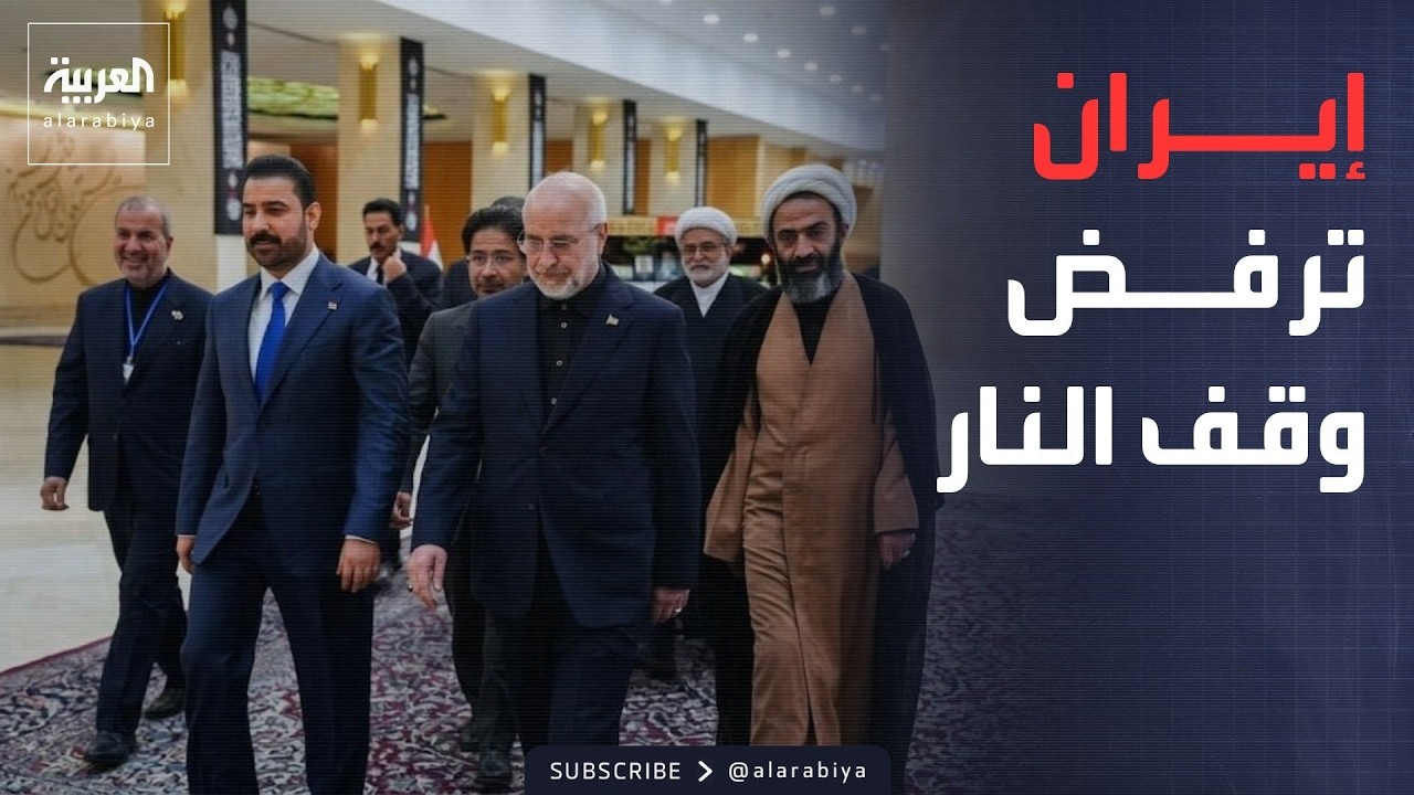 ���� ������.. ����� ���� ������� �������� ���� ����� �����
 - نشر قبل 17 دقيقة