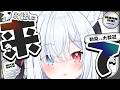 【#雑談 #初見さん歓迎 】復活！？挨拶120人ご協力おねがいします❤かわいい雑談！作業BGMやラジオにも！ 【神咲リリカ #個人VTuber】