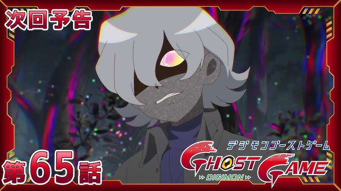 Episode Review – Digimon Ghost Game #39 – Inori-D Station