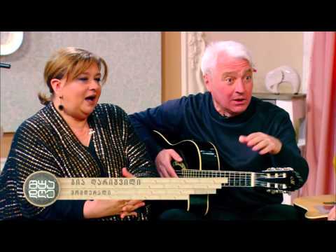 ქართული რეტრო მუსიკა