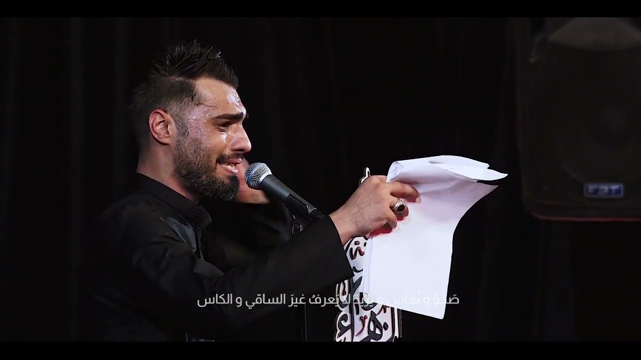قد كنت آراك _ الرادود محمد الطرفي _ هيئة نور الزهراء ع _ المضيف الفاطمي 2022
