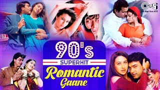 90's Superhit Romantic Gaane | Hits Hindi Songs | 90s Romantic Songs | Hindi Love Songs Collection