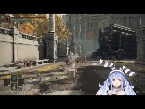 【兎田ぺこら】可愛い☆お口が悪いと指摘されてかわいく弁解するぺこらちゃん 2022/04/26(ELDENRING #09)【ホロライブ/切り抜き】