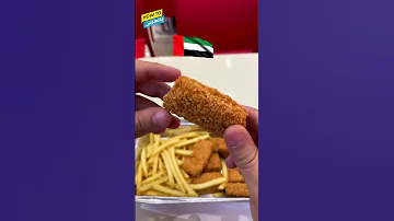 مقارنة بين مسحب البيك ومسحب بازوكا 