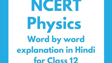 7.9 TRANSFORMERS CH 7 ALTERNATING CURRENT NCERT PHYSICS CLASS XII
