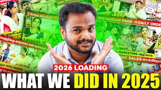 📦2025-ல் நாம் கற்று கொண்ட பாடங்கள்: Biggest Lessons & Mistakes! | 2026-ன் எங்கள் இலக்கு என்ன🎯