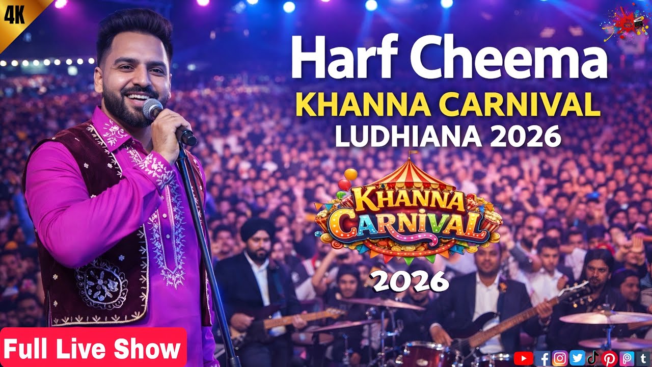 Harf Cheema Live Show Khanna Carnival Ludhiana 2026 | Full Stage Show 4K Ultra HD