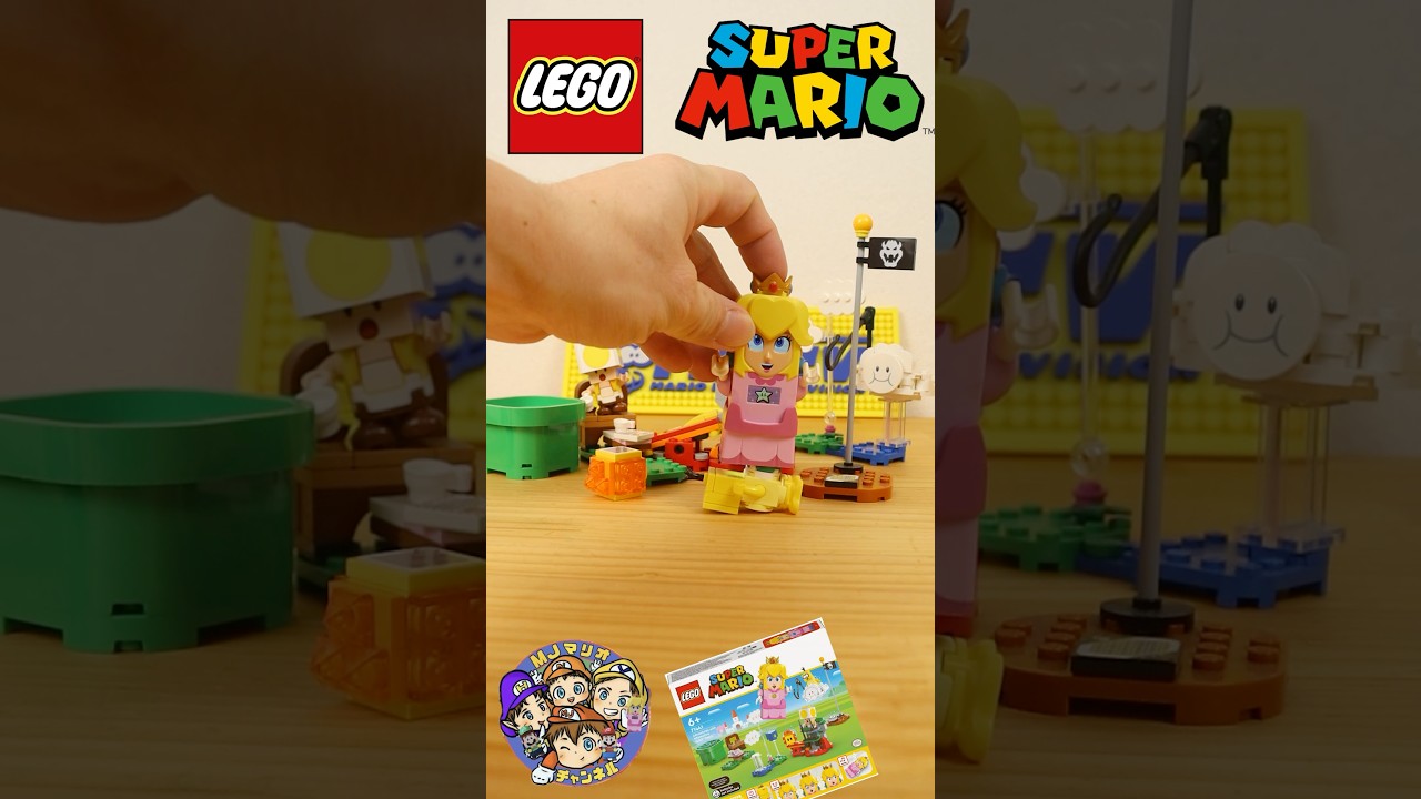 Playing with the LegoPeach Starter Set 71441 👍 #nintendo