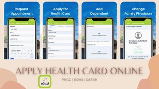 HOW TO APPLY HEALTH CARD ONLINE IN EASY WASY | REGISTRATION | NARAAKOM | DOHA | QATAR | FREE screenshot 2