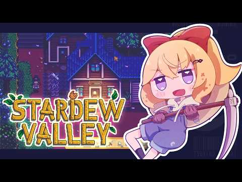 みんなでスタバレ！＃21　【旅の思い出話あり】