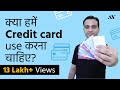 Credit Card - What, Why & How? (Hindi)