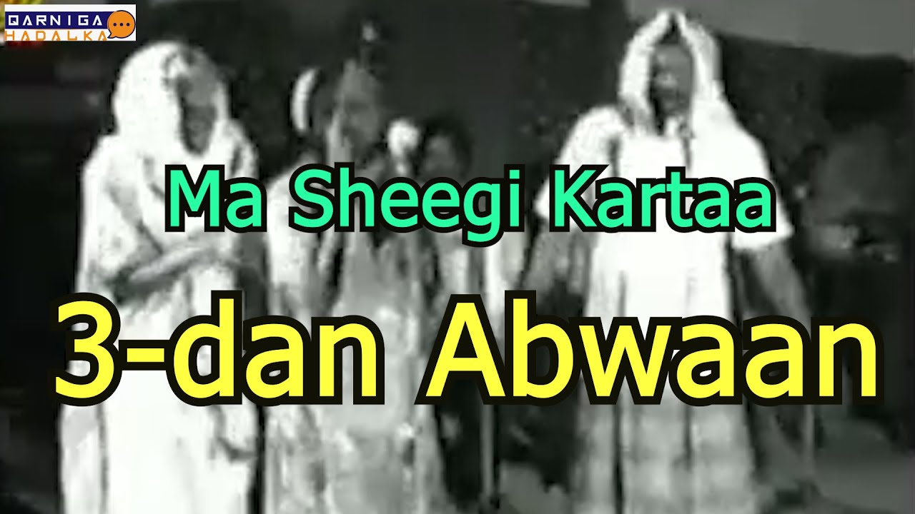 Qosol & Murti Badan ; Sheeg Magacyada 3-dan Abwaan ?