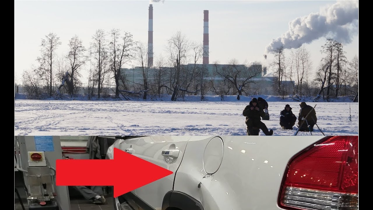 Рыбаков притча о машине