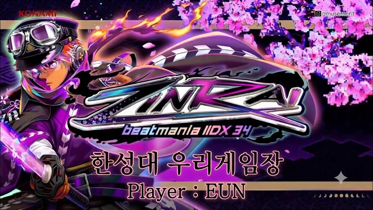 beatmania IIDX] 26.09.18 ZINRAI - YouTube