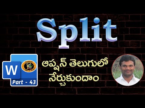 Split Option in Telugu || MS WORD || By K. Ramesh