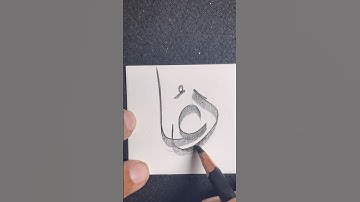 How to write Dua in cursive writing #shorts #cursivewriting #calligraphytipsandtricks