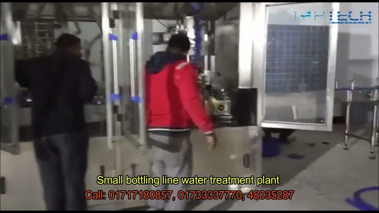 Small bottling line water treatment plant in Bangladesh Drinking