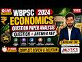 WBCS Prelims 2024 Economics Question Analysis | WBCS Prelims 2024 Economics Question Paper &amp; Answer