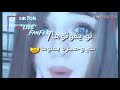 سيف نبيل ماتنساك 
