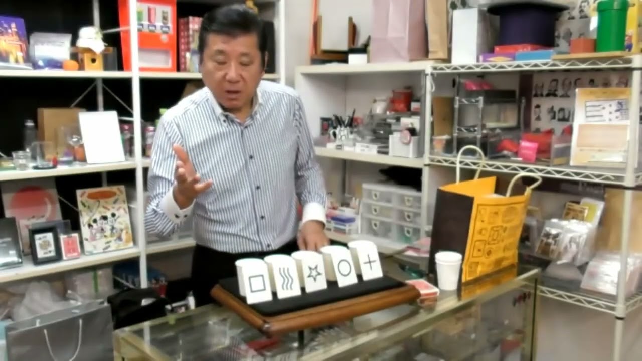 Ichitaro's ESP Mental - YouTube