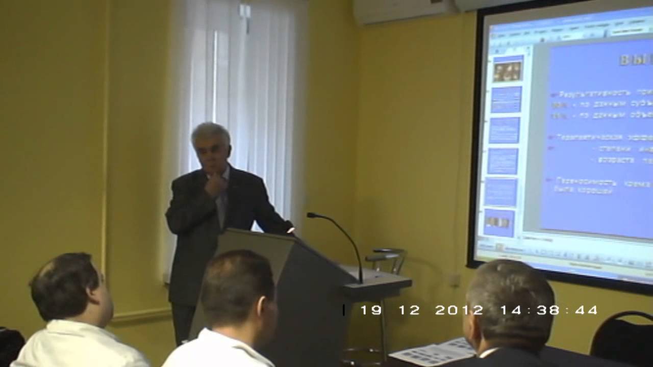 Демодекоз и лечение его Демазолом - YouTube