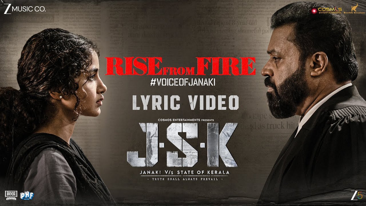 Rise From Fire (Lyrical)