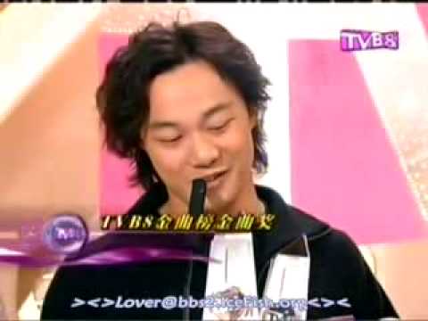 EASON 2005获奖部分06