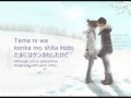 First Snow - BoA (Kanji + Romanization Lyrics + Translation)