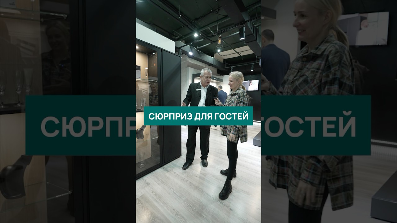 Новые возможности в дизайне мебели с фурнитурой от Hettich FurnSpin 