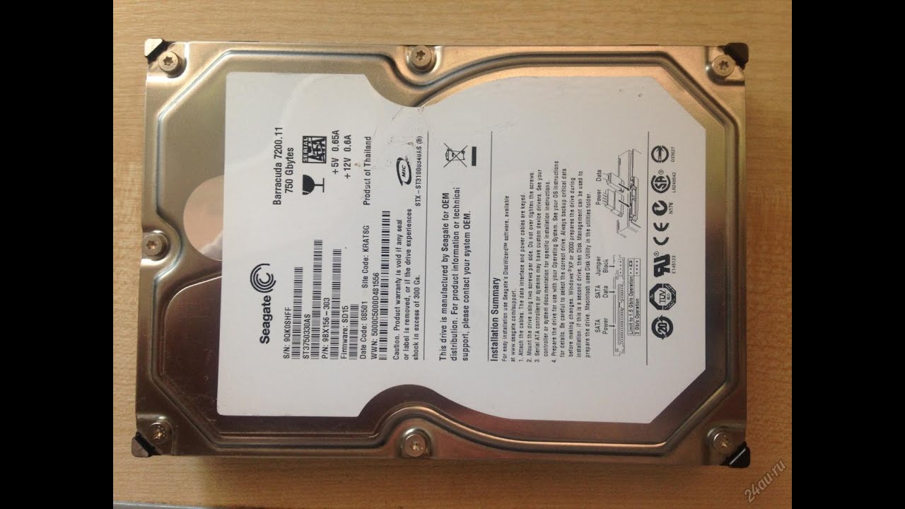 Seagate sata 750gb barracuda 7200.11 st3750330as