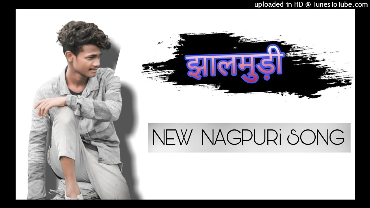 JHAL MURI  SINGER   CHHOTELAL  NEW NAGPURI SONG 2022 ST MUSIC