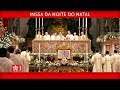 Papa Francisco Santa Missa da Noite do Natal 2017-12-24