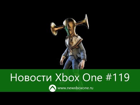 Новости Xbox One #119: Новогодние распродажи, Lost Odyssey бесплатно, Bully на Xbox One: с сайта NEWXBOXONE.RU
