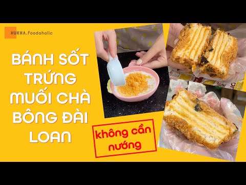 Video Bánh Sốt Trứng Muối Chà Bông Đài Loan Không Cần Nướng... - youtube
