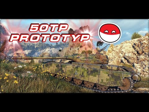 World of Tanks || 50TP Prototyp - Poland can into Space!