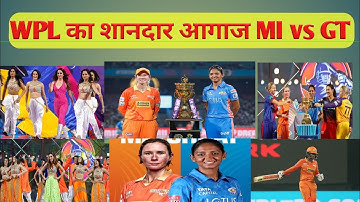 WPL 2023 . MI vs GT Full highlights cricket 🏏 match: Mumbai Indians vs Gujarat Titans