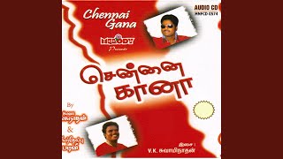 Indha Manithan