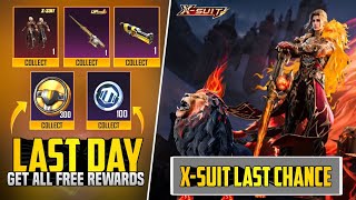 Last Day Get All Free Rewards | Almost Free Upgraded AMR & X-Suit | Materials & Other Items | PUBGM