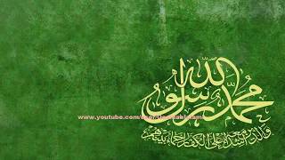 Qosidah Al Banjari Sa'atul Qiyamati Qodiq Tarobat