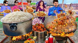 Chicken Pickle Rice Wala Spicy Chicken Pickle Fried Rice Street Food Hindi Kahaniya Moral Stories