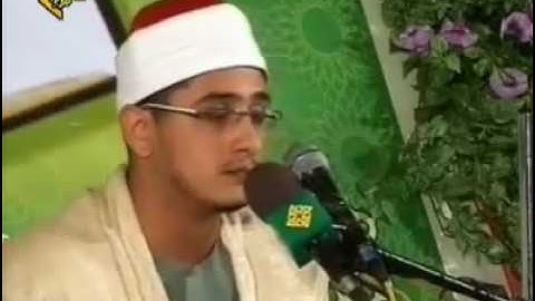 الشيخ محمود الشحات - سورة النبأ
